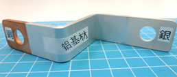 兼容各种形状的零件